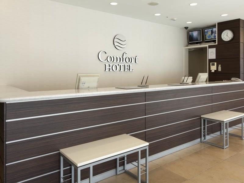 Comfort Hotel Tokyo Kiyosumi Shirakawa Kültér fotó